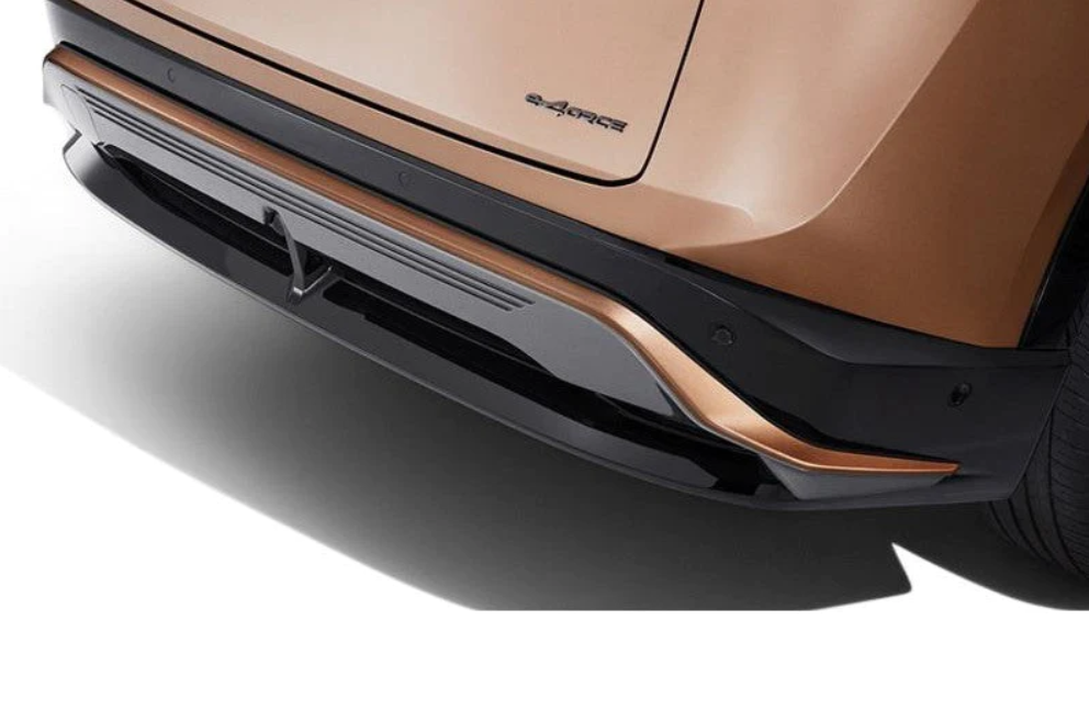 Genuine Nissan Ariya 2022> Rear Exterior Styling Copper