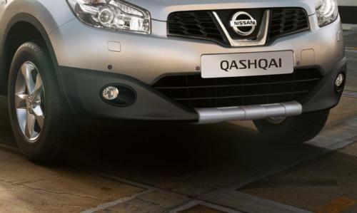 Nissan Genuine Qashqai /+2 Front Bumper Protection KE540BR020 Styling Plate Trim