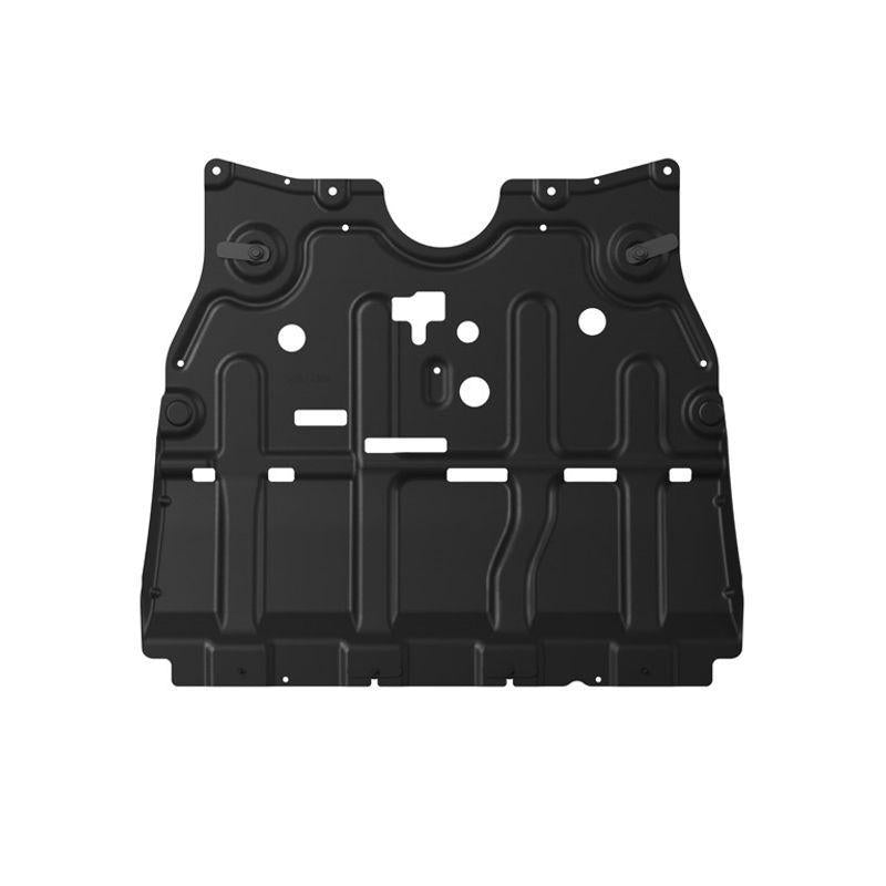 Genuine New Nissan Qashqai 2021> Under Body Protection - KE5416U500