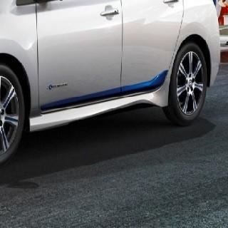 Genuine Nissan Leaf 2018> Strip Door Sills ( Set Of 4) Blue - KE7605S05B