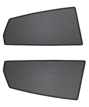Ford Focus (01/11 - 10/14) Sun Shades - Rear Side Windows 5 dr only (1744534)