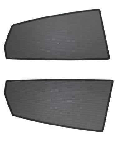 Ford Focus (01/11 - 10/14) Sun Shades - Rear Side Windows  5 dr only (1744534)
