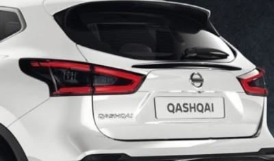 Genuine Nissan Qashqai 2017> Glossy Black Rear Glass Finisher -KE791HV57N