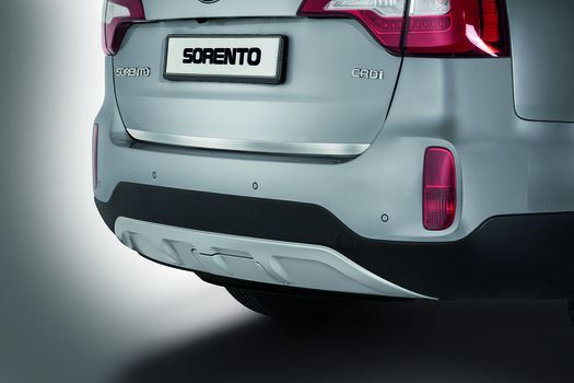 Kia Sorento Rear Skid Plate (2P411ADE20)