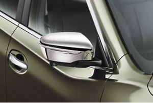 Genuine Nissan X-Trail 2018> Chrome Mirror Caps - KE9604E500