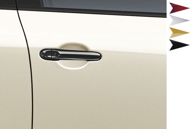 Nissan Juke (2014 >) Door Handle Cover in London White (KE6051K051WP)