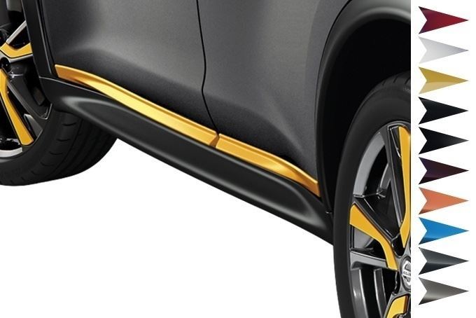 Nissan Juke (2014 >) Door Protective Mouldings - (Tokyo Matte Black)