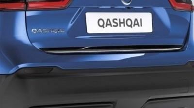 Genuine Nissan Qashqai 2017> Glossy Black Trunk Lower Finisher -KE791HV52N