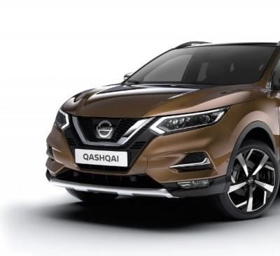 Genuine Nissan Qashqai 2017> Matte Chrome Cross Over Front Styling Plate