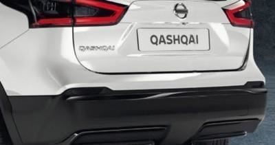 Genuine Nissan Qashqai 2017> Glossy Black Rear Bumper Finisher -KE791HV59N