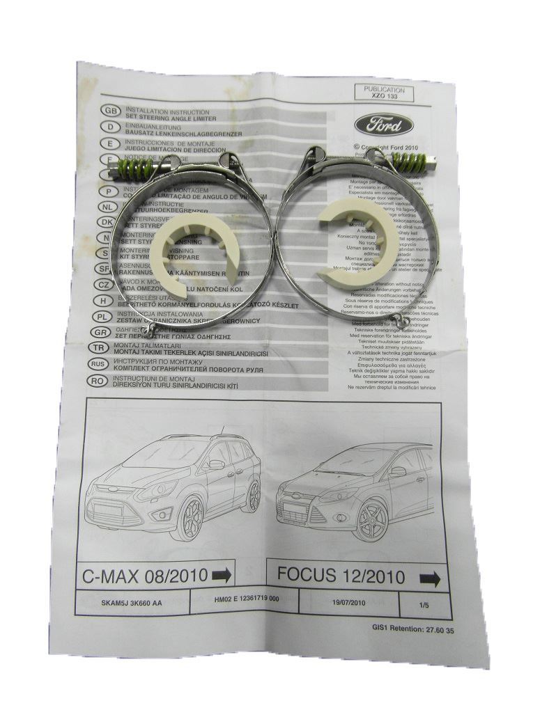 Genuine Ford C-Max (11/2010 >) Steering Rack Limiters - (1717039)