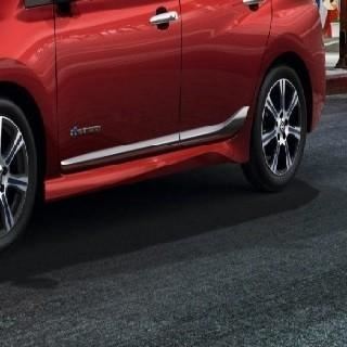Genuine Nissan Leaf 2018> Strip Door Sills ( Set Of 4) Chrome - KE7605S05C