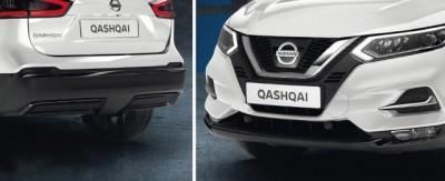 Genuine Nissan Qashqai 2017> Elegance Pack - Glossy black-KE600HV019BN