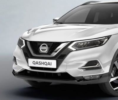 Genuine Nissan Qashqai 2017> Glossy Black Front Bumper Finisher -KE610HV03N