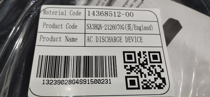 Genuine BYD New Plug-In Hybrid Seal 6 DM-I VtoL Power Strip 14368512-00