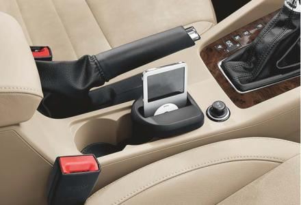 Skoda Fabia 2015 > Multimedia Holder 5JA051435A