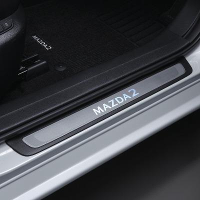 Genuine Mazda2 2020> Set of Aluminium Illuminated Scuff Plates D43PV1370