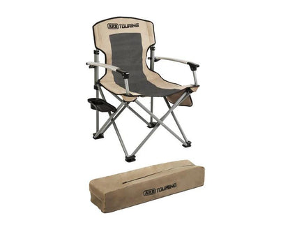 Genuine Ford Kuga 2020> Camping Chair With Carry Bag, Black and Beige 2615988