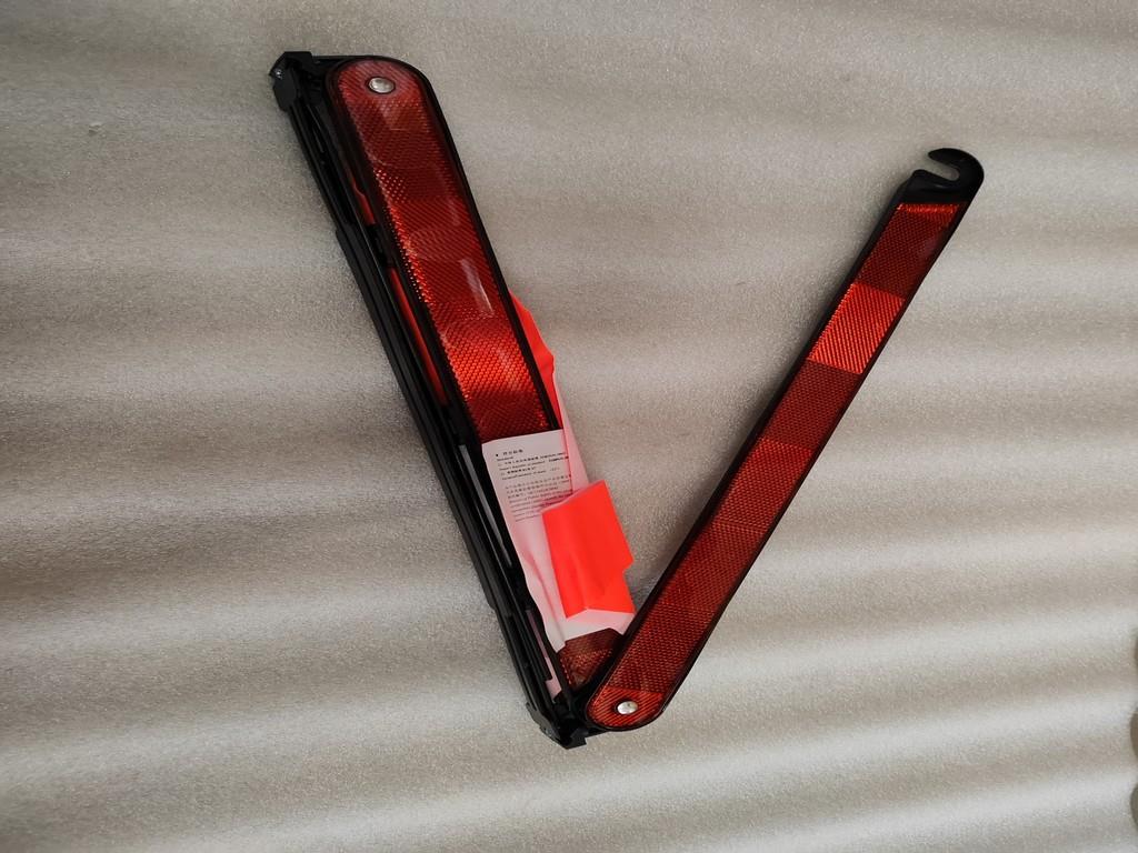 Genuine BYD New All-Electric Dolphin Surf 2025>Warning Triangle - 13580390-00