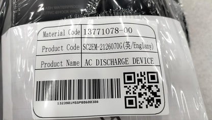 Genuine BYD New All-Electric Dolphin Surf 2025>VtoL Power Strip-Type G - 13771078-00