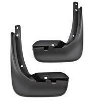 Skoda Citigo Rear Mud Flaps / Guards (1ST075101A)