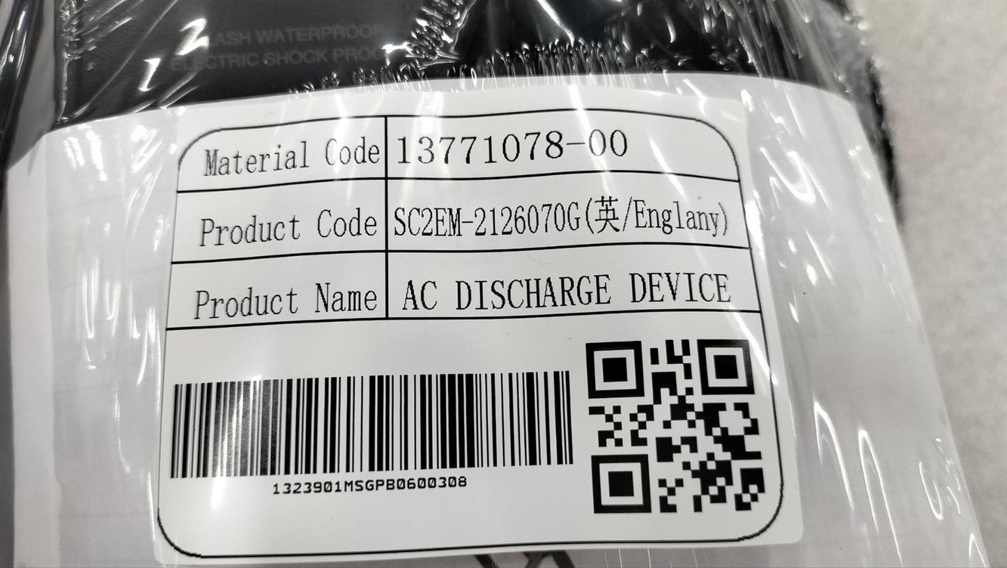 Genuine BY New All-Electric SEAL U DMI VtoL Power Strip-Type G - 14368512-00