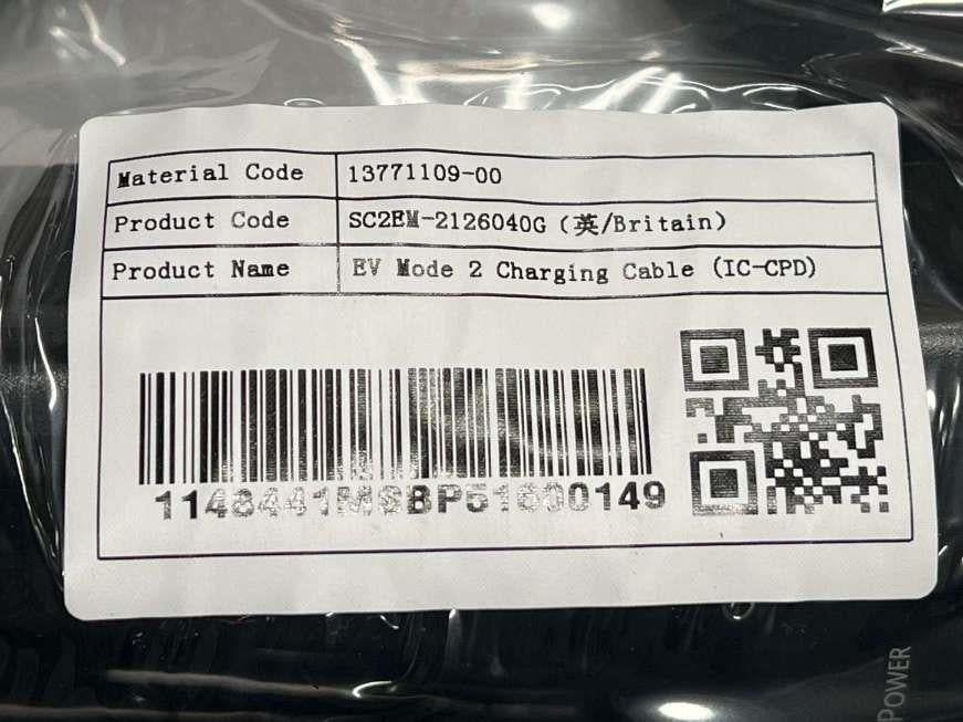 Genuine BYD New All-Electric Dolphin Surf 2025>E-Key - 14813117-00