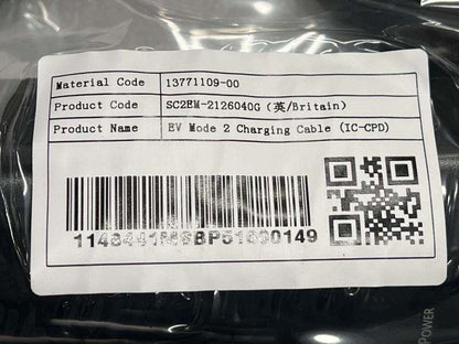 Genuine BYD New All-Electric Dolphin Surf 2025>E-Key - 14813117-00