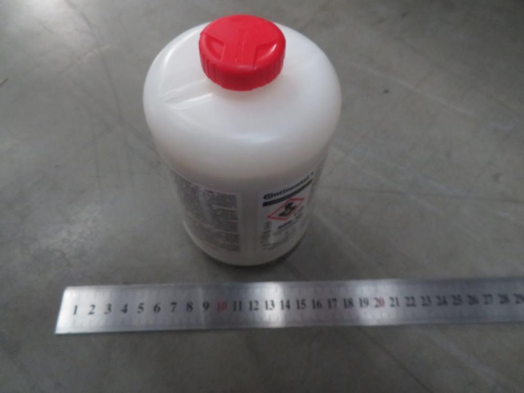 Genuine BYD New All-Electric Sealion 7  2025>Tyre repair Kit - 13485127-00
