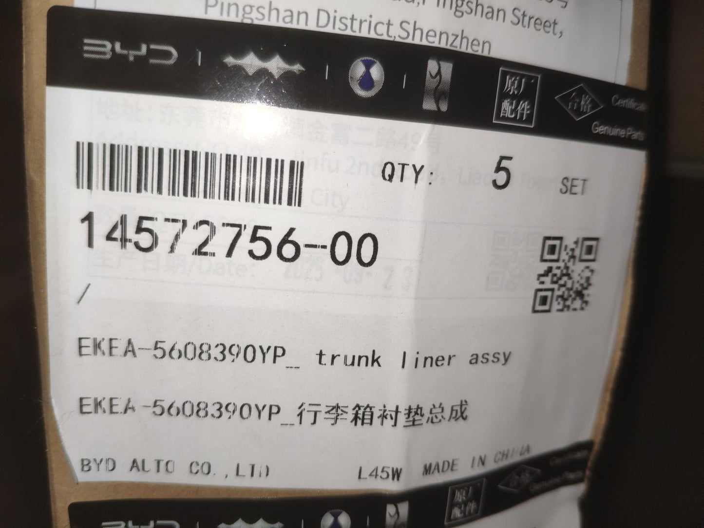 Genuine BYD New All-Electric ATTO 3 Rear Trunk Mat - 14572756-00