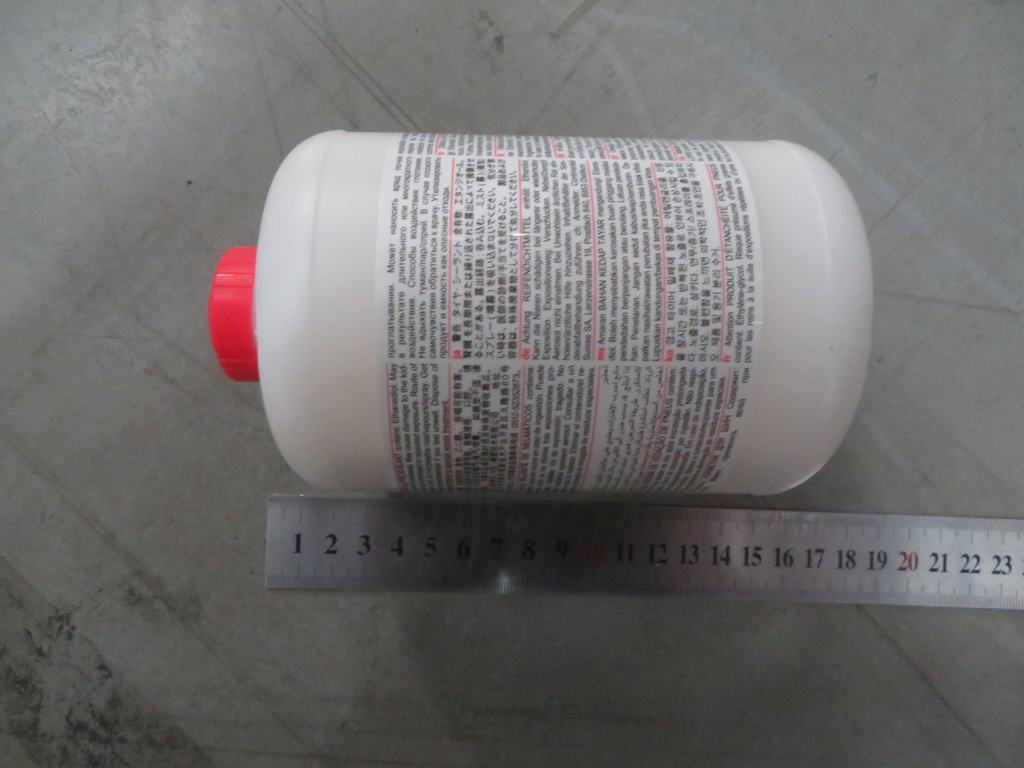 Genuine BYD New All-Electric Dolphin Surf 2025>Tyre Repair Kit - 14196048-00 - 15395031-00