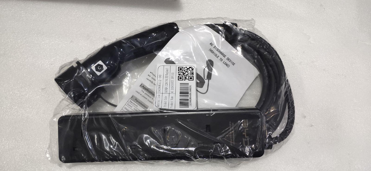 Genuine BYD New Plug-In Hybrid Seal 6 DM-I VtoL Power Strip 14368512-00