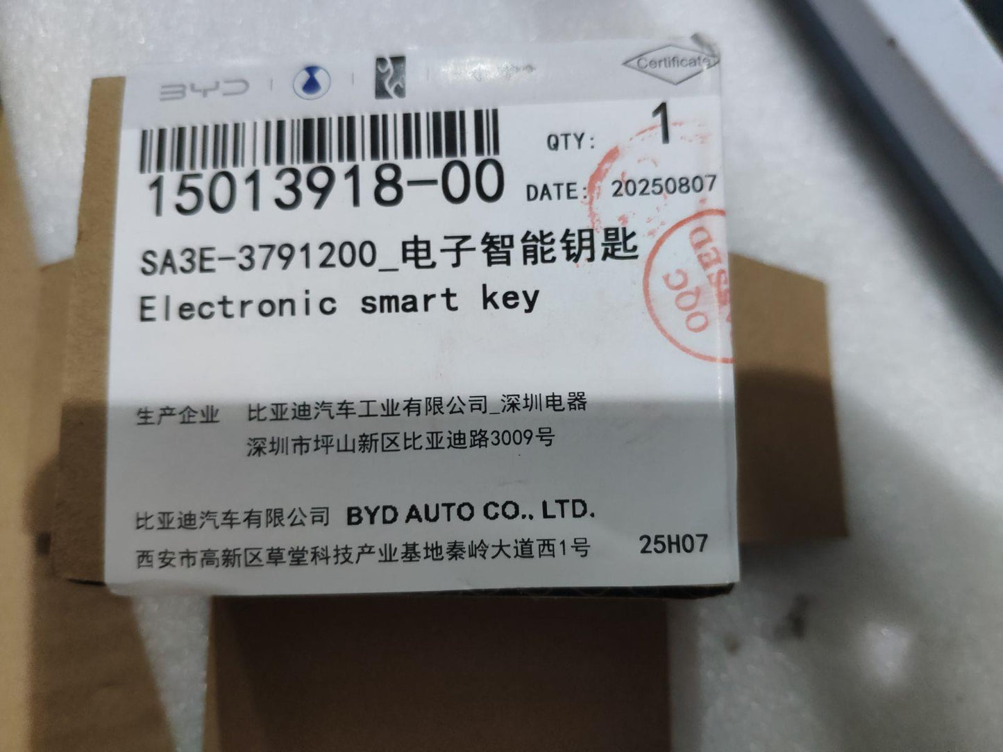 Genuine BYD New All-Electric Sealion 7  2025>E-key - 15013918-00