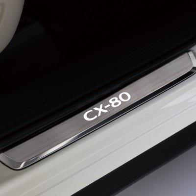 Genuine Mazda CX-80 2025> Set of Illuminated Scuff Plates KJH3V1370