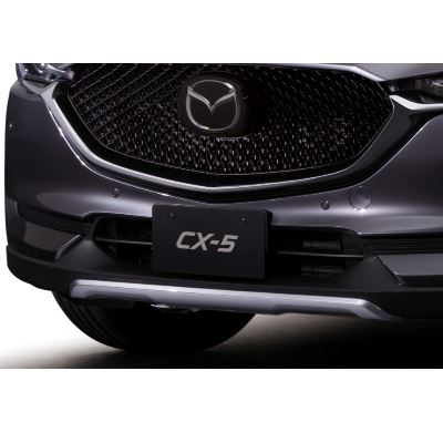 Genuine Mazda CX-5 2017 -2022 Front Under Trim - KB8NV3290