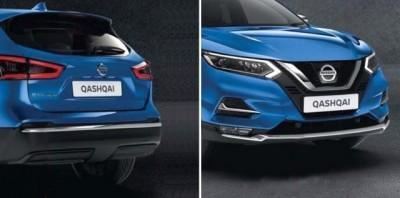 Genuine Nissan Qashqai 2017> Elegance Pack Chrome -KE600HV019CH