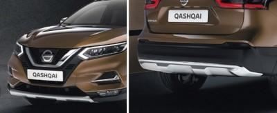 Genuine Nissan Qashqai 2017> Cross Over Pack Chrome Front and Rear Styling Plate