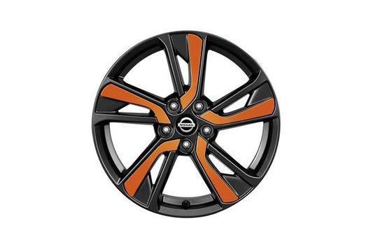 Nissan Juke (2014 >) 18" Alloy Wheel Insert - Oppama Orange (KE4091K30A)