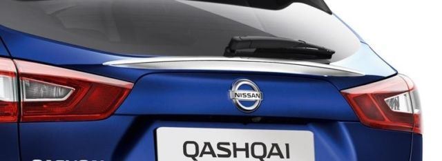 Genuine Nissan Qashqai 2017> Chrome Rear Glass Finisher-KE7914E55C