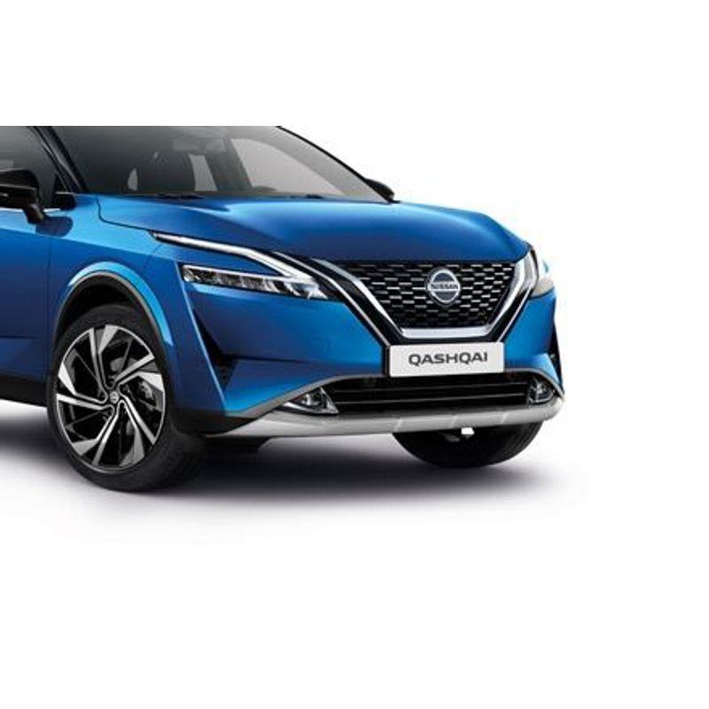 Genuine New Nissan Qashqai 2021> Front Under Cover - KE6106U10S