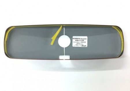 Genuine Nissan Micra 2017> Interior Mirror Cover, Energy Orange - KE9615F3OR